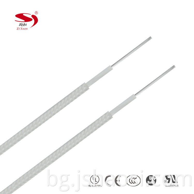 Mica wrap fire resistant wire NH-500 1.5mm² WHITE
